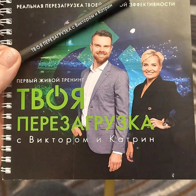 arkhiereevaelena в LOOKY. . Прекрасная возможнос...