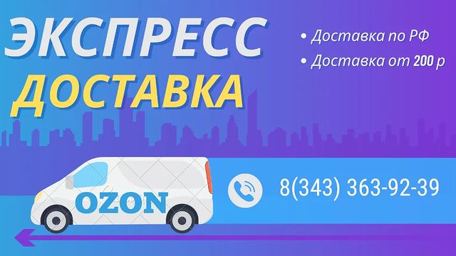welltex_ekaterinburg в LOOKY. #веллтекс,#вседляшвейноймастерской,#ателье,#ткани,#тканиотметра,#твойвеллтекс,#шьюсама,#умеюшить,#любовькшитью,#шьюназаказ,#шьюсама,#швея,#портной,#швейноеоборудование,#молнии,#нитки,#инстадрузья,#индивидуальныйпошиводежды,#одежда,#ткань,#веллтекс_оборудование,#веллтекс_ткани,#веллтекс_фурнитура,#екатеринбург,#отпариватель. 📍У нас хорошие ново...