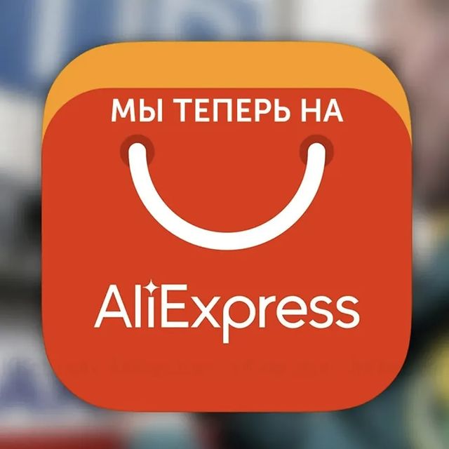 art_star__shop в LOOKY. #art_star,#art_star_official,#artstar,#art_star_berdsk,#art_star_workshop,#art_star_shop. 🔥Теперь мы есть на ...