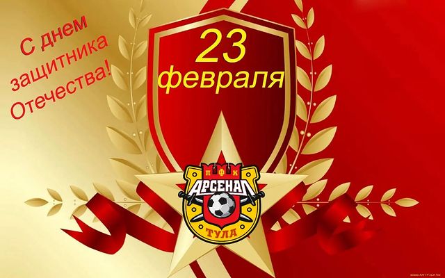 arsenaltula.shop в LOOKY. . Друзья! Мы запускаем...