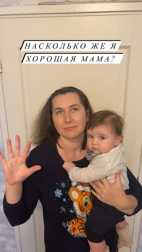 olya.kaminskay в LOOKY. . Счастливая мама двух...