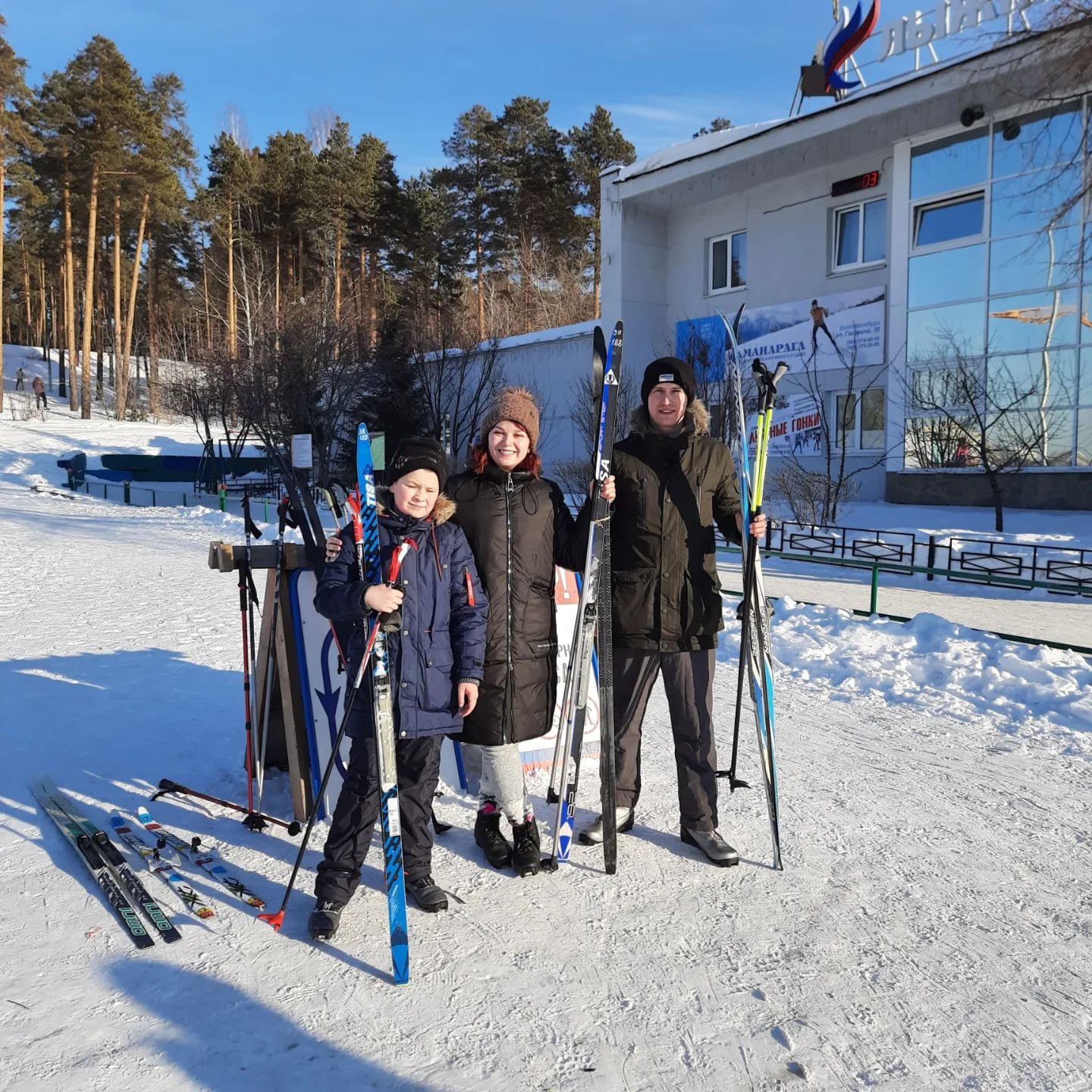 krapivina258lena в LOOKY. . Лыжи 🎿
