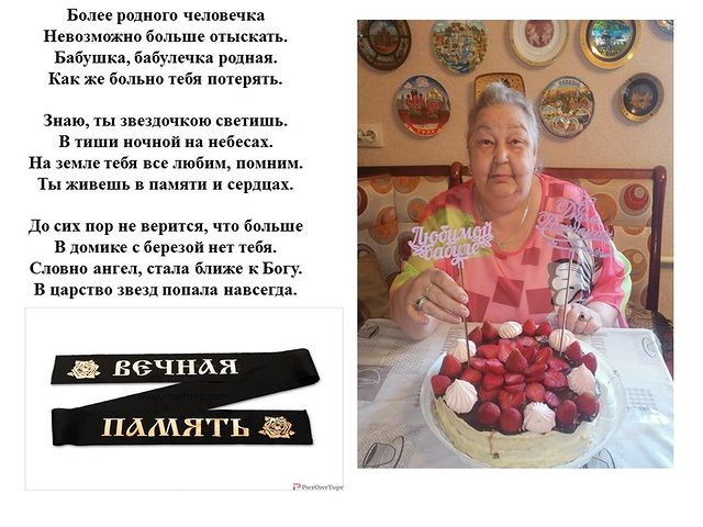 kotopes2001 в LOOKY. . 02.01.2022. Моя люби...