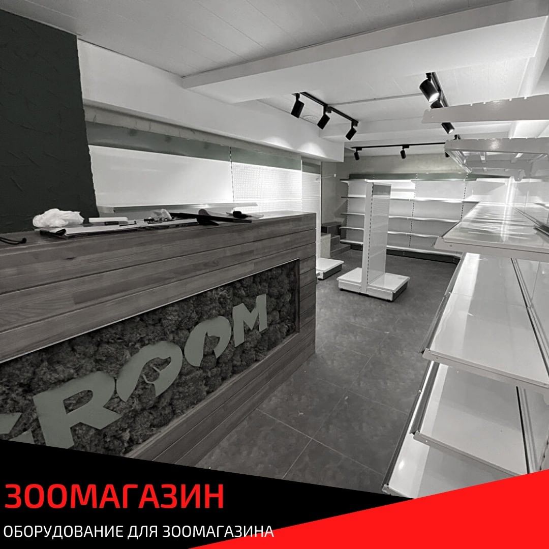 shelfmarket in LOOKY. . Мы оснастили торговы...