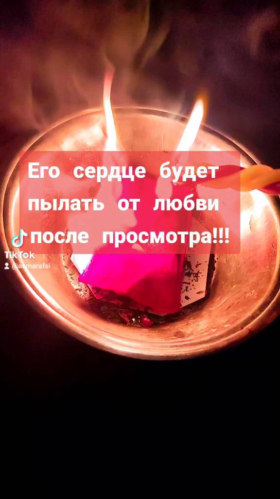 taro999asten в LOOKY. . null