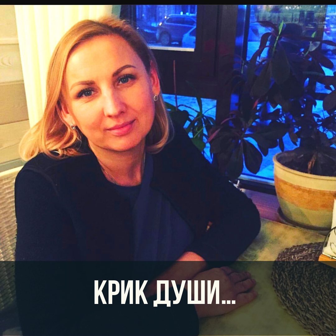 В посте 👇ниже, где я с красивыми желтыми тюльпанами, я рассказала о том, что смогла победить аллергию.
⠀
Этот пост вызвал у многих реакцию.
Много людей написали мне в Директ: «Что нужно сделать чтобы избавиться от аллергии ?»
⠀
И вот, когда я пишу о том, что же конкретно нужно сделать, народ сливается 😳.
⠀
Честно? Вот мне не понятно 🤷‍♀️
⠀
Если тебе так плохо 😩, если ты хочешь от этого избавиться, почему так сложно приложить усилия???
⠀
Может потому, что выпить противоаллергенную таблетку и заткнуть на некоторое время симптомы легче?
⠀
Может потому, что мы не умеем брать ответственность за наше здоровье  на себя и сваливаем её на врачей?
⠀
Может потому, что так проще?
⠀
Поймите, аллергия- это только верхушка айсберга. Это лишь малая его часть.
⠀
Чтобы победить аллергию нужны комплексные меры по восстановлению всего организма на клеточном уровне.
Нужно убрать причину из-за которой иммунитет неоднократно себя ведёт.
⠀
А причин может быть много:
⠀
1️⃣ Повышенная проницаемость слизистой оболочки кишечника ( синдром дырявой кишки)
⠀
2️⃣ всевозможные болезни печени и желчевыводящих путей
⠀
3️⃣ хронический гастрит и (или) дуоденит, а также язвенная болезнь.
⠀
4️⃣ наличие Helicobacter pylori
⠀
5️⃣ наличие гельминтов, грибов
⠀
6️⃣ большую роль в развитии аллергических реакций играет дисбактериоз кишечника.
⠀
Факторов развития дисбактериоза тоже не мало:
⠀
1️⃣различные нарушения питания
  Такие как: дефицит клетчатки в рационе, рафинированные продукты, сахар, продукты длительного хранения имеющие в своём составе кучу консервантов и тд.
⠀
2️⃣приём различных лекарственных препаратов. В том числе и антибиотиков ( не секрет, что аллергия очень частый постковидный синдром)
⠀
3️⃣профессиональные моменты ( как у меня например)
⠀
4️⃣экология, стресс, климат, дефицит нутриентов
И много чего ещё.
⠀
Вот поэтому ☝️аллергия не лечиться антигистаминными препаратами.
⠀
Наш организм- это очень умная самовосстановливающаяся система Нужно дать ему всё что нужно для этого и время.
⠀
И ваше тело вас отблагодарит.
Вот увидите.
⠀
Остались вопросы? Пишите в Директ или ватсап. С удовольствием отвечу
⠀
P.S.  Если у вас есть аллергия, то как с ней справляетесь? Поделитесь в комментариях.