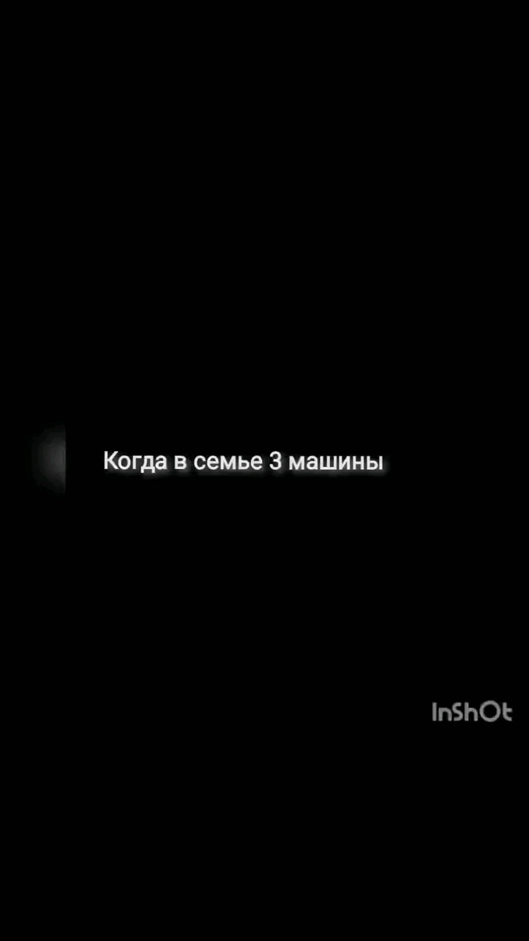 kristal_chik в LOOKY. #ae101,#gtextreme,#forester27. 🤭🤭🤭
@levin8561
@f...