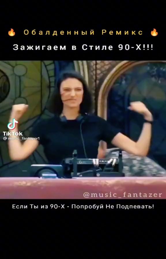 maxan_2019 в LOOKY. . null