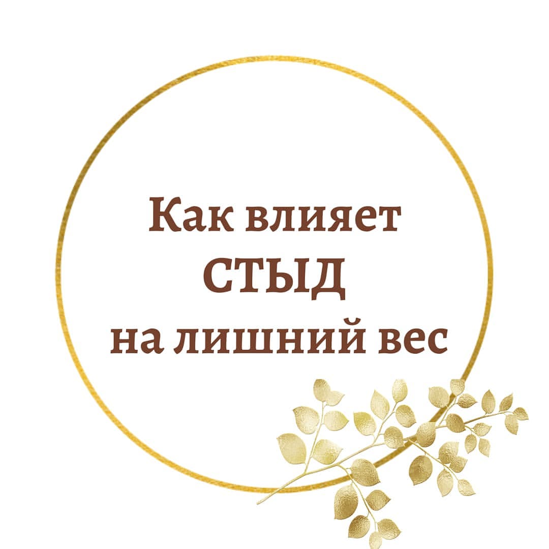 lesodream в LOOKY — Друзья!
У каждого из нас найдётся с десяток неприятных (а то