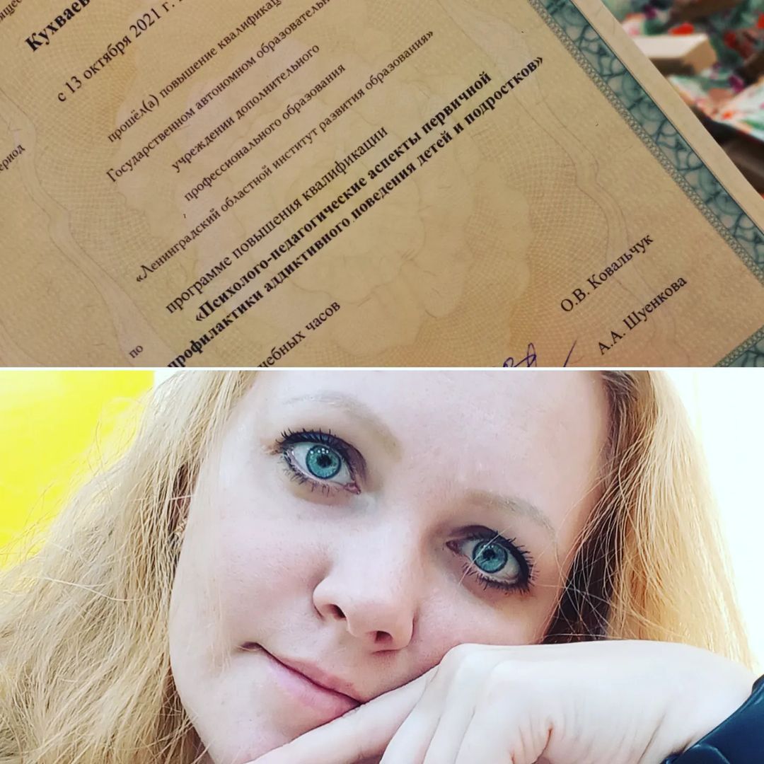 tayou.hehe в LOOKY — Кто молодец? Я - молодец!!!