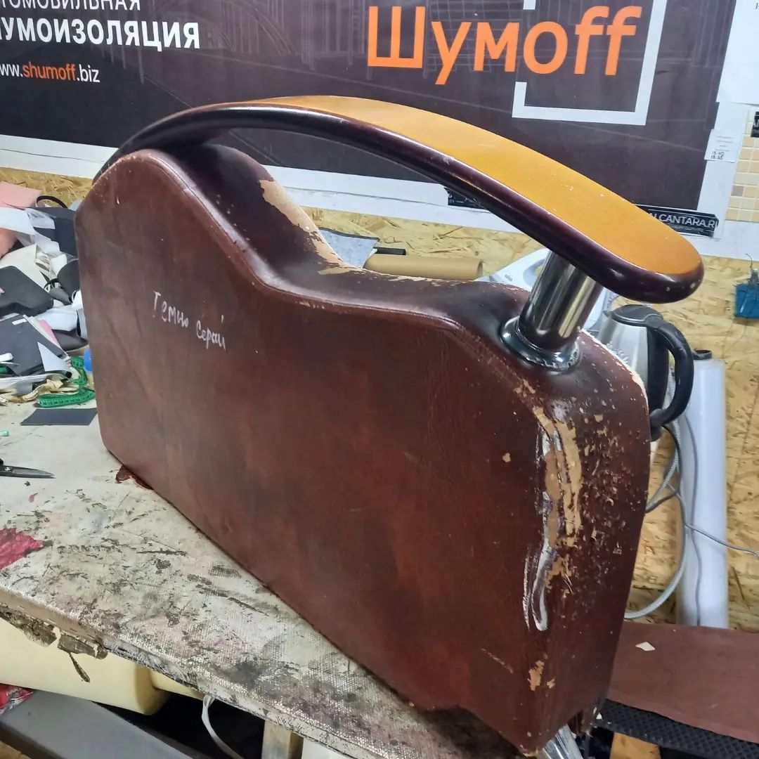 #перетяжка