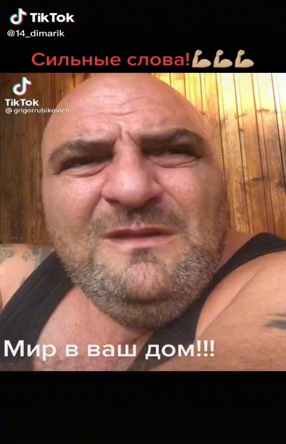 berezhnov_a в LOOKY. . Посвящается настоящи...