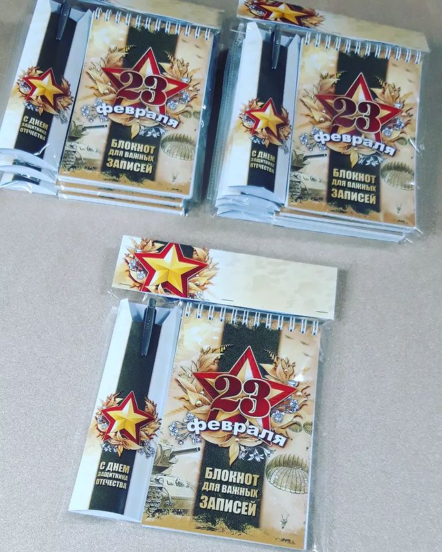 podarki_novokubansk_ в LOOKY. #подарокмальчикам,#подарокна23февраля,#наборна23февраля,#ручкаиблокнот,#подаркиновокубанск,#подаркимужчинам. Набор ручка и блокно...