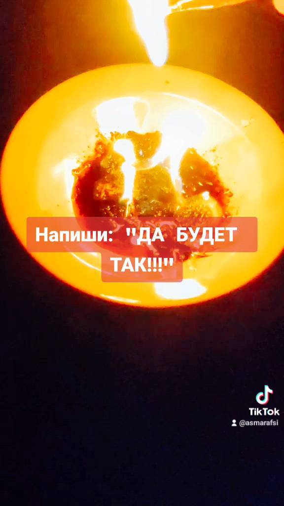 taro999asten в LOOKY. . null