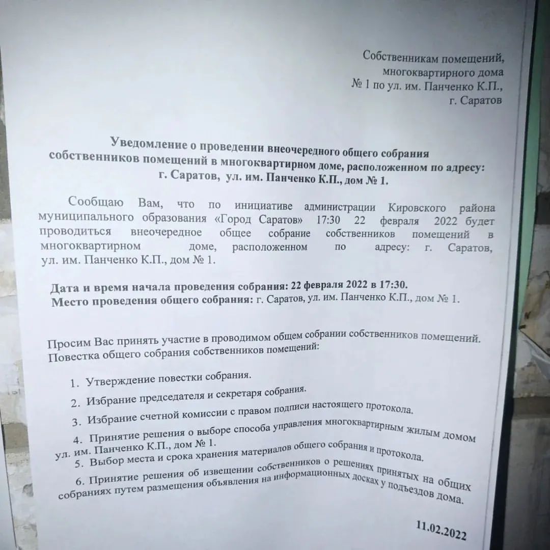 wraith64rus в LOOKY — фото 1