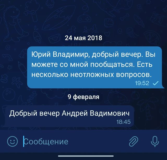 akranin в LOOKY. . 24 мая 2018 года, я ...