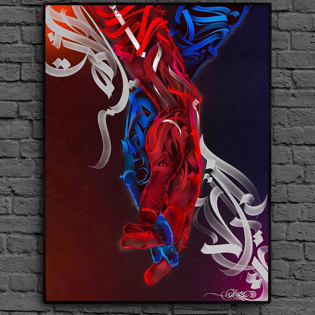marstime_23 в LOOKY. #вместе,#marstime23,#счастьевнутри,#calligraphylettering,#calligraffitirussia,#calligraffiti,#modernart,#moderncalligraphy,#procreatelettering,#handwriting,#colors,#art,#modernscript,#beautiful,#followforfollowback,#amazing,#instagram,#искуство,#atmosphere,#time,#каллиграфия,#леттеринг,#typemstters,#calligraphylove,#abstrait,#calligraphycommunity,#artworld,#worldcalligraphy,#creativeminds,#hard_level_calligraffiti. «̶̧̒̉Е̷͔́Д̸̾̂̽И̵̹Н̴̀...