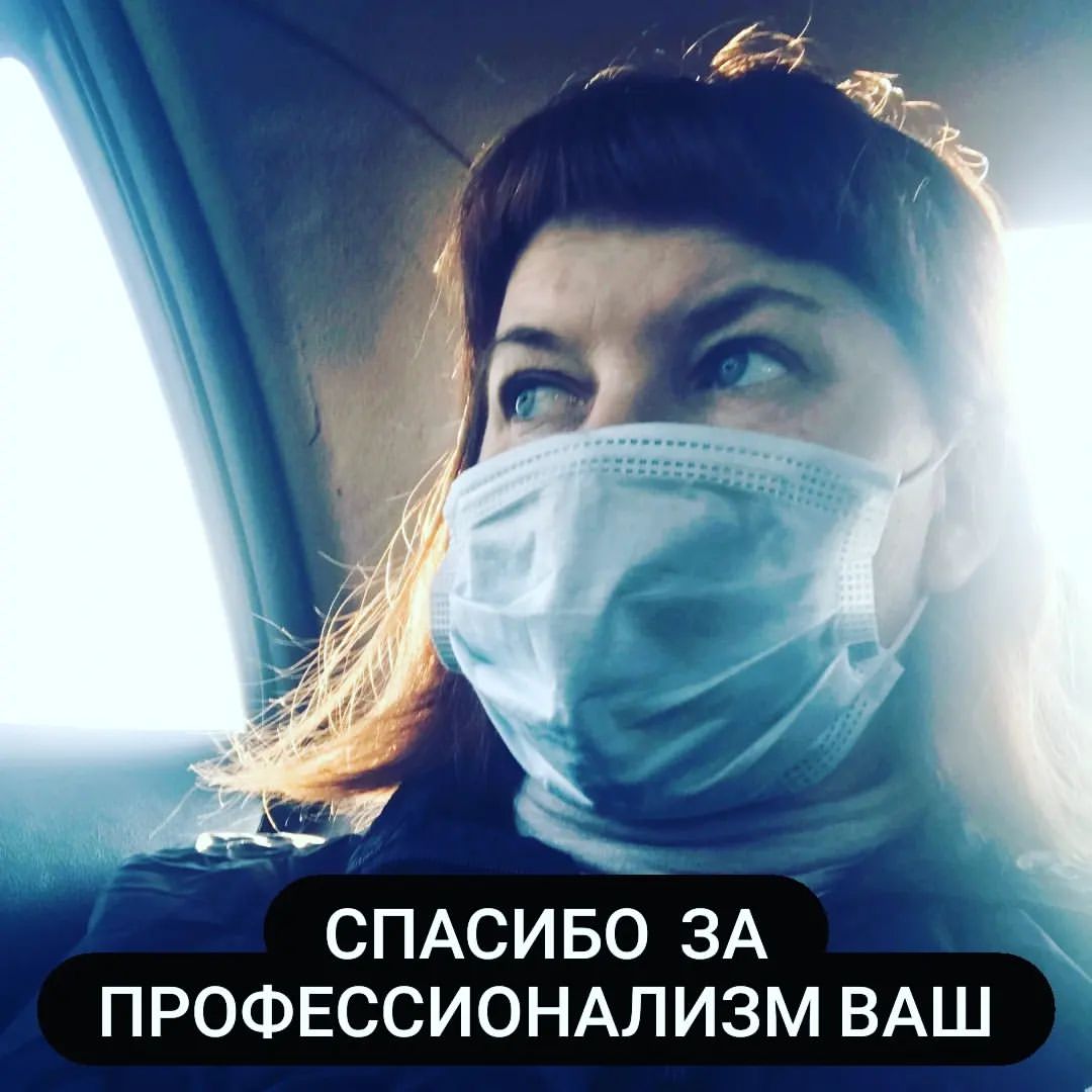 katya_gaeva22 in LOOKY. . Спасибо @garmonia_ac...