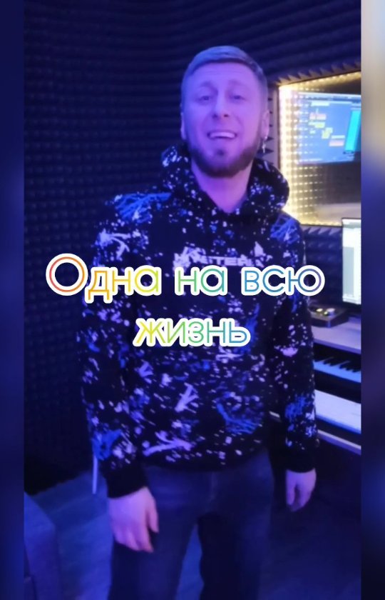 sergei_juice в LOOKY. . Привет, скоро выйдет...