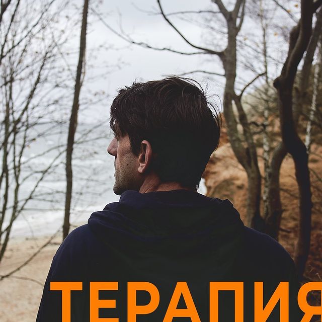 nuclearheads в LOOKY. . Отношение человека к...