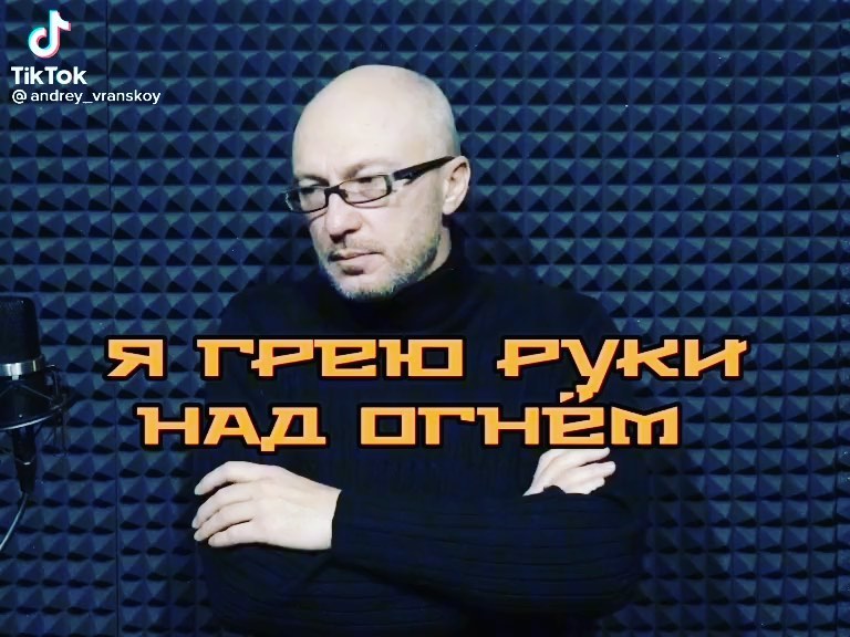 alenka_3_kotenka в LOOKY. . «Все реже на моем пу...