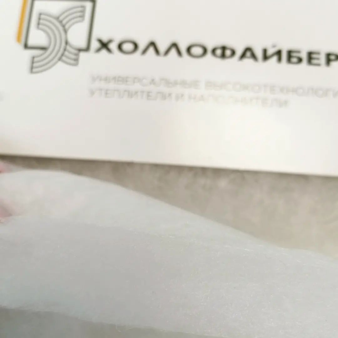 welltex_ekaterinburg в LOOKY — Холлофайбер® - универсальные высокотехнологичные утеплители 