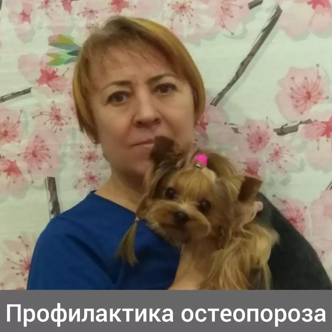 tamara.ostapchenko в LOOKY. . 💪И снова про остеоп...