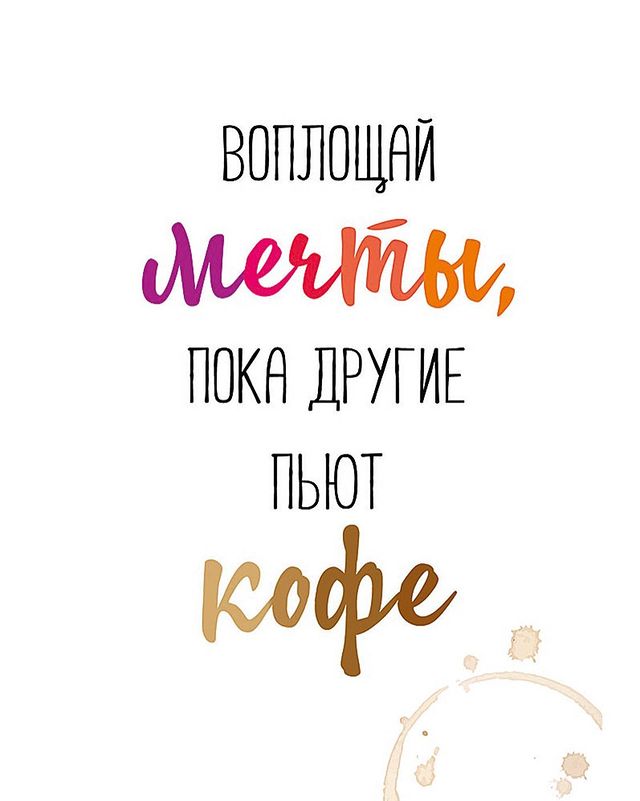 eleno4ka_24.11 в LOOKY. . Пора выбирать себя и...
