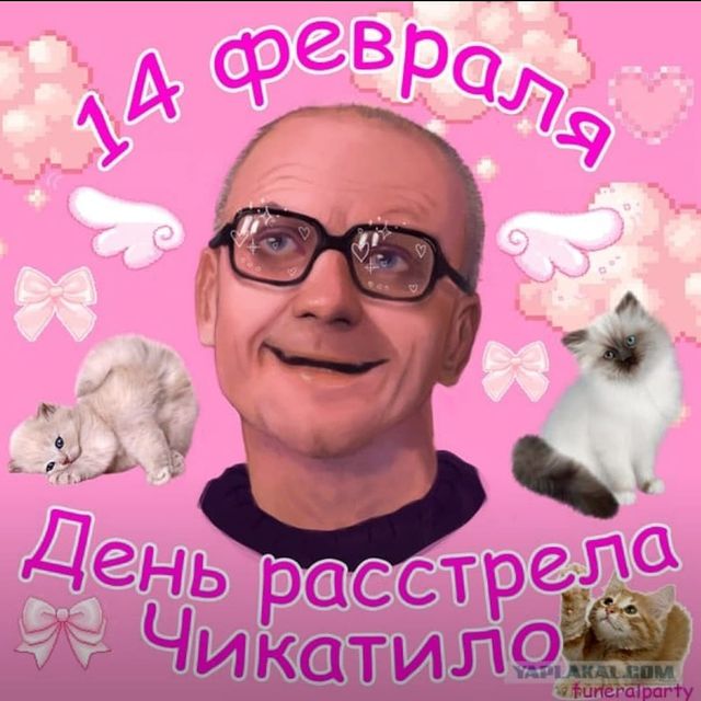 andreykashanskiy в LOOKY. . 🙋🏻‍♂️Сегодня празд...