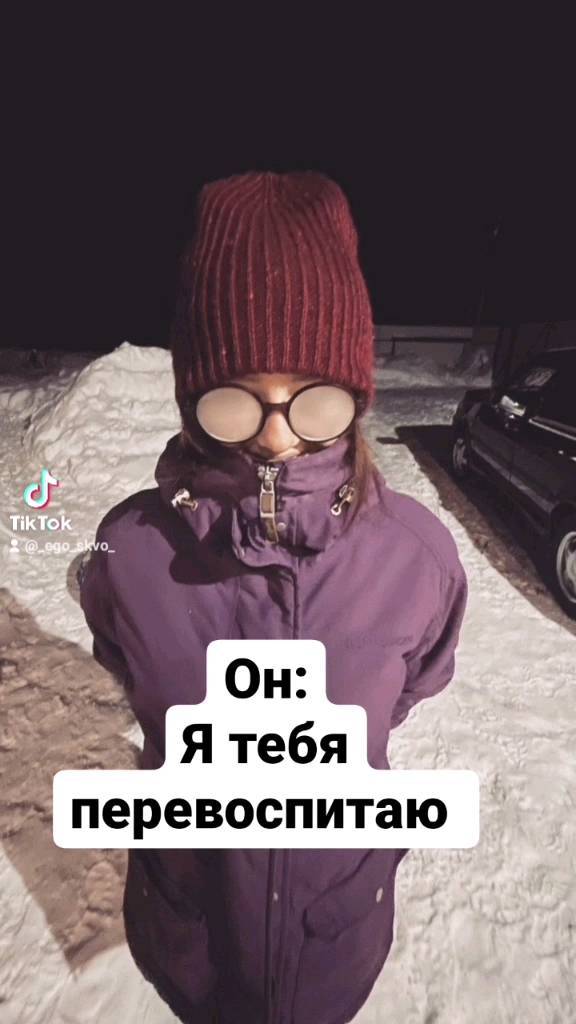 jadina_1 в LOOKY. . null