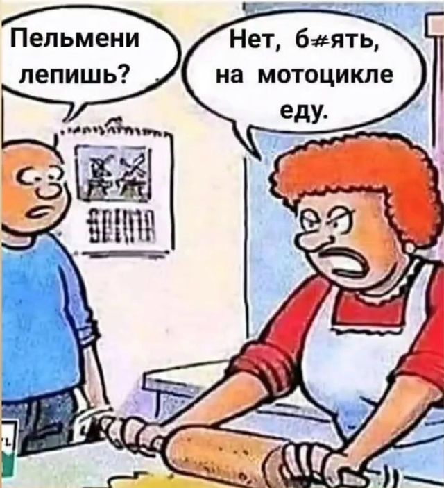 alex.korol113 в LOOKY. #я,#13,#екб,#мото. #я #13 #екб #мото