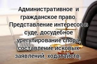 youristkrd в LOOKY. . Юрист#юридическаяпом...