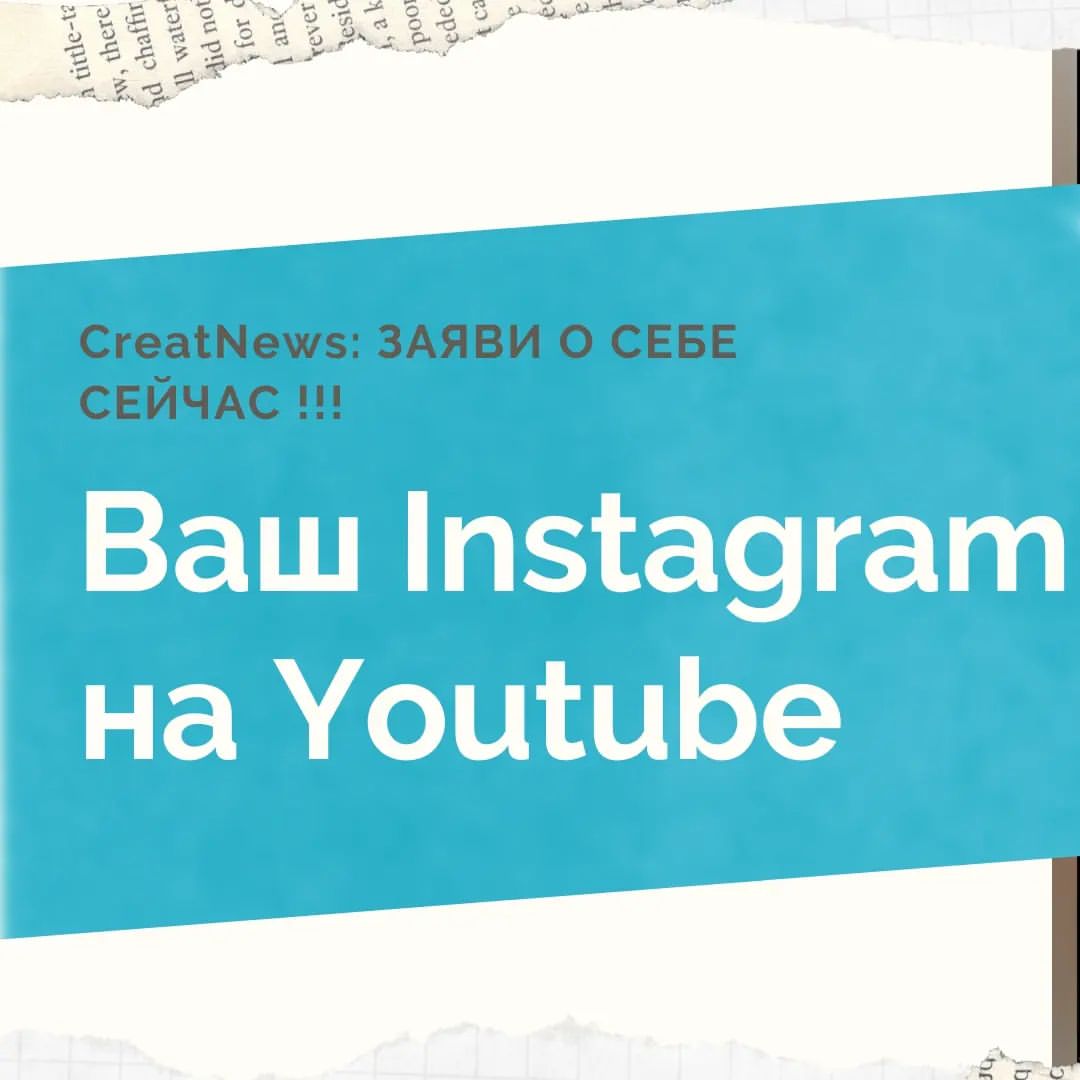 hobby__vsem в LOOKY — 🌷 LIKE TIME 🌷

УСЛОВИЯ УЧАСТИЯ:

Подписка ✅ Лайк ❤ Комент 