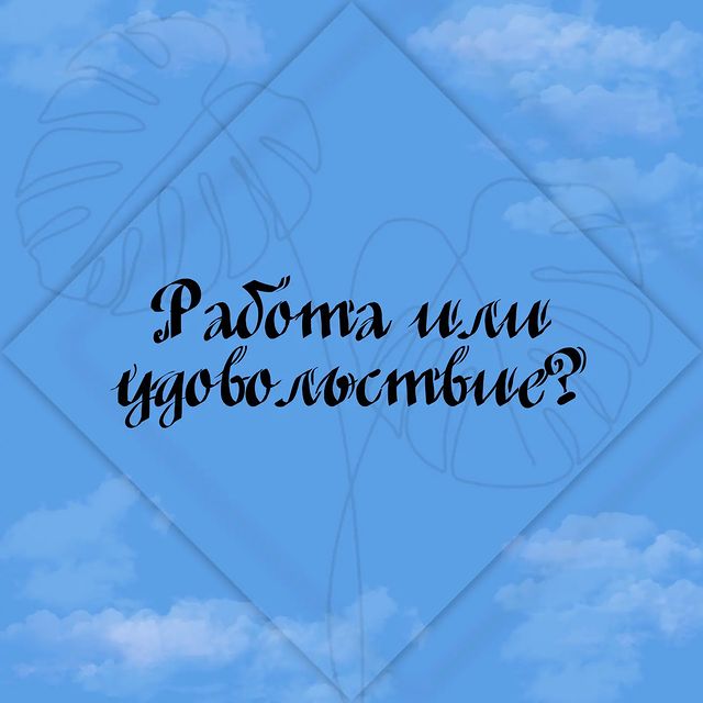 ol.lemann в LOOKY. #вышивкагладью,#вышивка,#embroidery,#handmade,#embroideryart,#вышивкабисером,#ручнаяработа,#вышивканаодежде,#embroiderylove,#вышивкакрестом,#ручнаявышивка,#handembroidery,#embroiderydesign,#гладь,#рукоделие,#вышивкаручнойработы,#needlework,#вышивкакрестиком,#брошь,#вышивканазаказ,#вышитаяброшь,#crossstitch,#вышиваю,#современнаявышивка,#брошьручнойработы,#брошьгладью,#москва,#опалиха,#санктпетербург,#тверь. Удовольствие или раб...