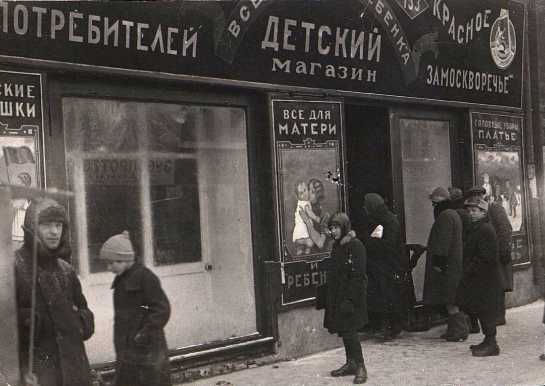 gimtula в LOOKY — фото 2