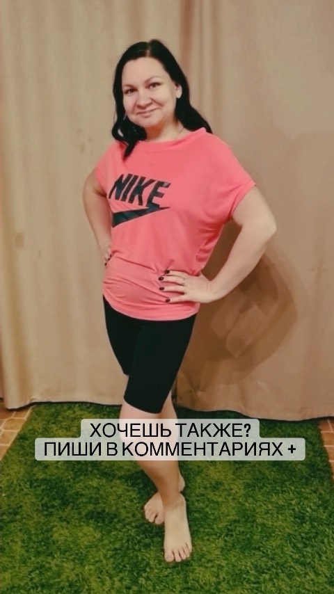 yuliya_kolosova23 в LOOKY. . Хочешь подтянутую фи...