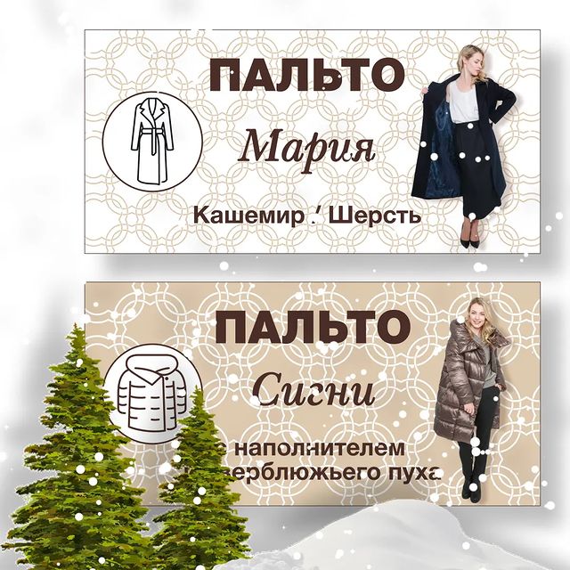 web.studio.design в LOOKY. #дизайнербаннеров,#баннерзаказать,#баннердляяндекса,#баннердлясайта,#баннерназаказ,#дизайнсайтамосква. Баннеры для магазина...