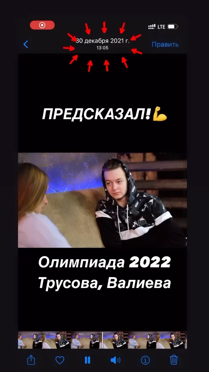 am_production_agency в LOOKY. . null