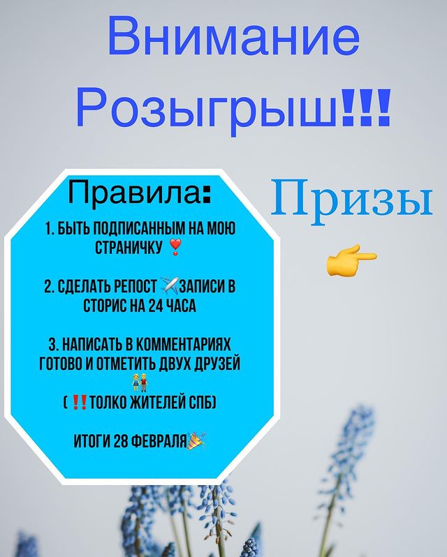 olesia_cake_spb в LOOKY. . Как и обещала Феврал...