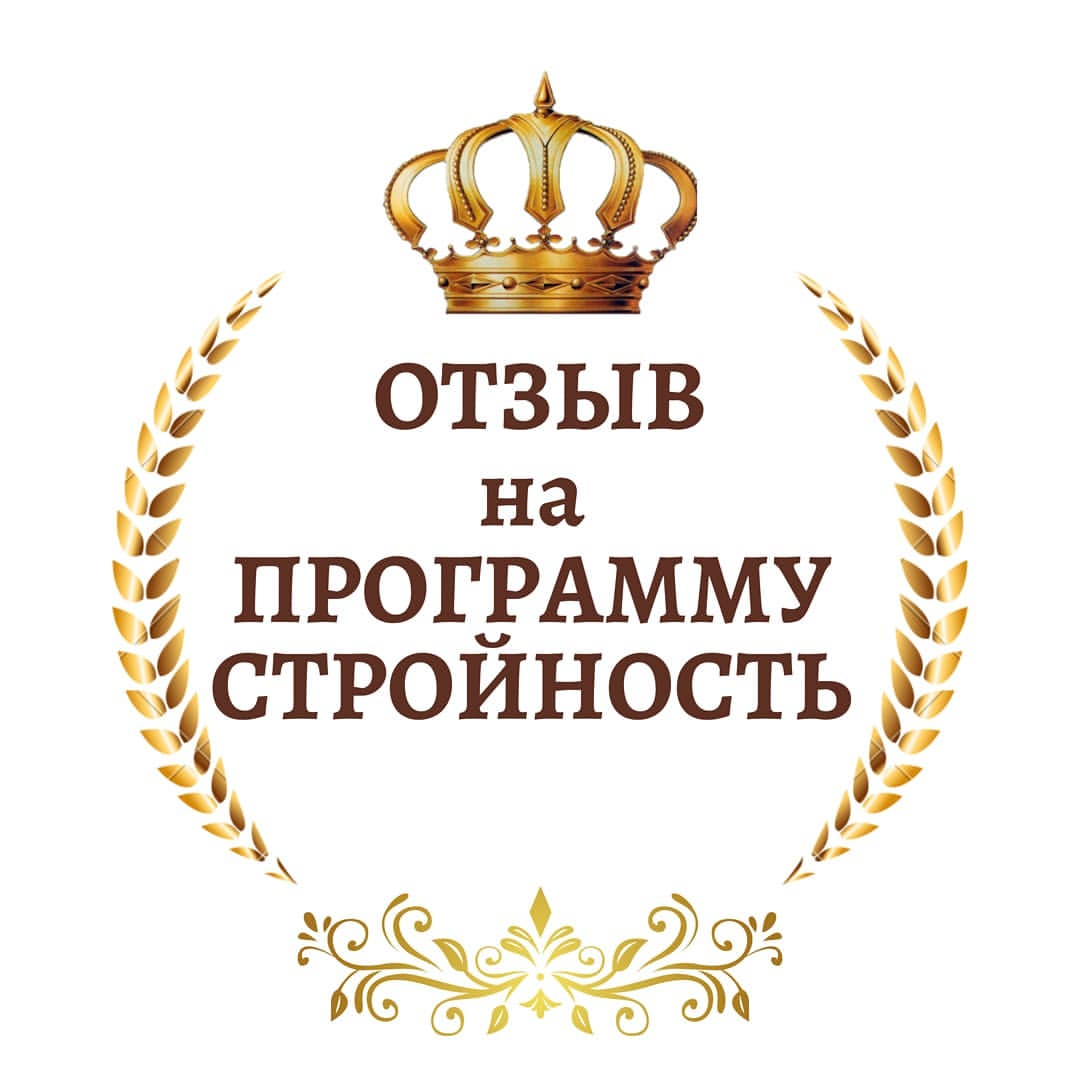 👉Листай карусель👉👉

#ищупсихолога#лишнийвесуходи#какпохудетьбыстро#каксброситьвес#стройност#консультацияпсихолога#бесплатнаяконсультацияпсихолога