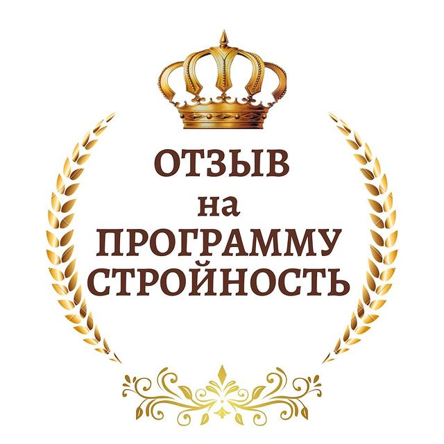 lesodream в LOOKY. #ищупсихолога#лишнийвесуходи#какпохудетьбыстро#каксброситьвес#стройност#консультацияпсихолога#бесплатнаяконсультацияпсихолога. 👉Листай карусель👉�...