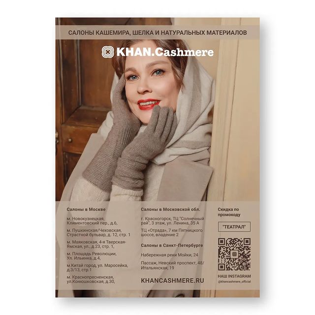 web.studio.design в LOOKY. #версткажурнала,#фриланс,#фрилансер,#фрилансердизайнер,#подготовкакпечати,#полиграфия,#графическийдизайнер,#рекламадизайн,#дизайнстудия. Верстка макета и под...