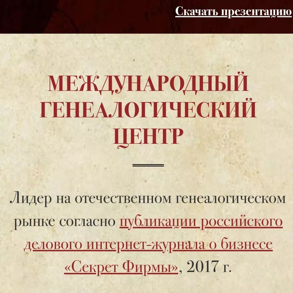 И ещё чуть-чуть о монетизации хобби. Оказывается, это не только бабушки, вяжущие носки у метро 🤣
Прилетело мне предложение удаленной работы, как писателя-аналитика, я согласилась, и графомания теперь поёт от восторга, что ее удовлетворяют историческими исследованиями, писаниной красивой многостраничной,  платят за это, и все не выходя из дома.
 Вот. Похвасталась второй раз за сутки. Имею право 🥳