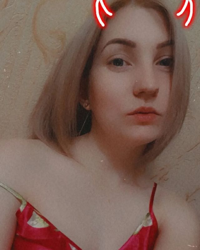 seregina_doch в LOOKY. . — Скучаешь?
— Я не у...