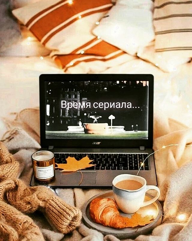 julia_fluffybone в LOOKY. #рекомендую⠀,#тедлассо,#сериалы. 🎬 "Тед Лассо" ⠀
⠀
-...