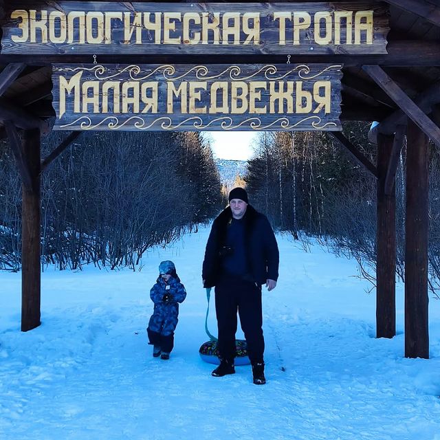 gladk8176 в LOOKY. . null