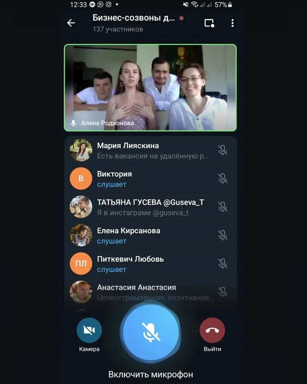 oksanasalnikova2422 в LOOKY — Круто,спасибо за опыт,информацию!!!