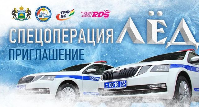 sokolov_vladimir.tmn в LOOKY. . Дорогие друзья, мы о...