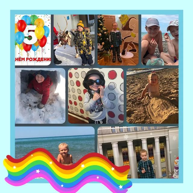 olga.plotnikova.00 в LOOKY. #5лет. С Днём рождения, люб...
