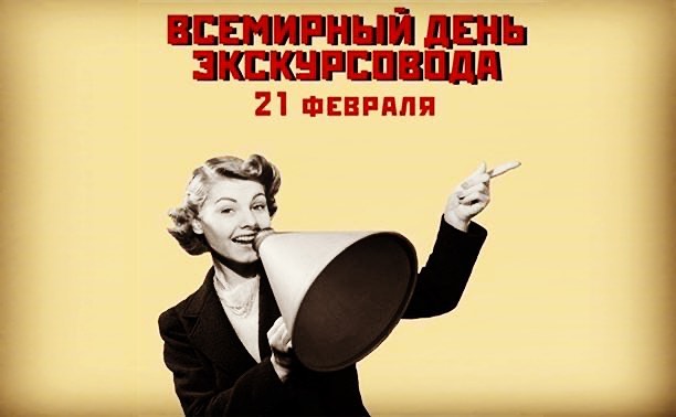 sergievgrad в LOOKY — ПОЗДРАВЛЯЕМ ВСЕМ ПРИЧАСТНЫХ! 😊

21 февраля многие города ми